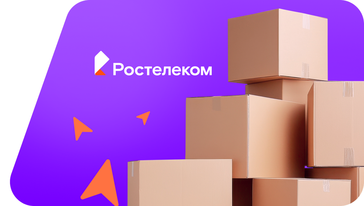 Переезд в новую квартирув село Дубовское (Приморский край)