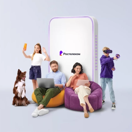 Технологии выгоды Ростелеком в&nbsp;село Дубовское (Приморский край)