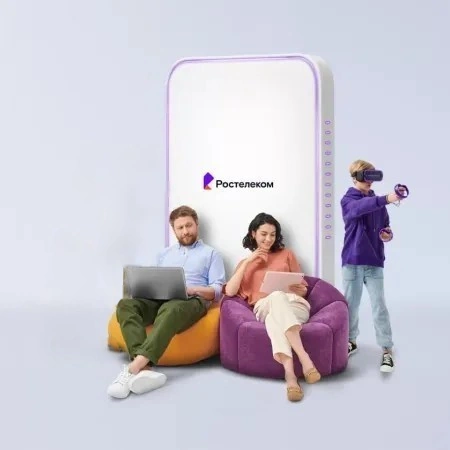 Технологии развлечения Ростелеком в&nbsp;село Дубовское (Приморский край)